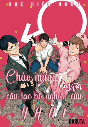 Đọc truyện tranh Chào Mừng Đến Với Câu Lạc Bộ Nghiên Cứu Yaoi