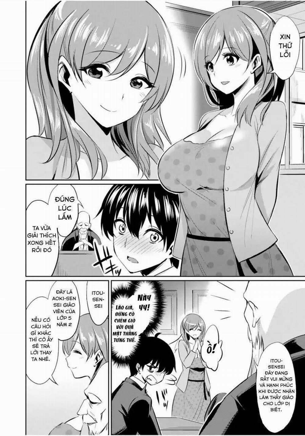 Chào Mừng Đến Với Lớp Học Lập Dị 1 trang 13