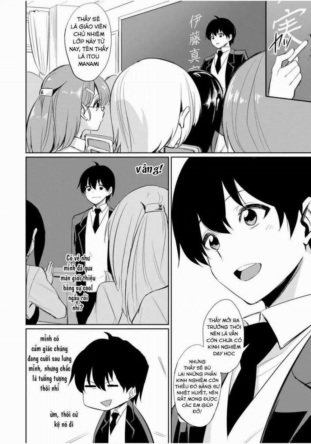 Chào Mừng Đến Với Lớp Học Lập Dị 1 trang 21