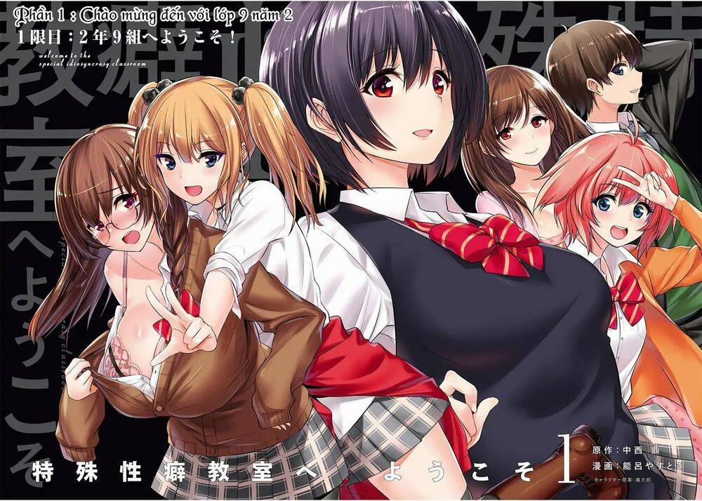 Chào Mừng Đến Với Lớp Học Lập Dị 1 trang 6