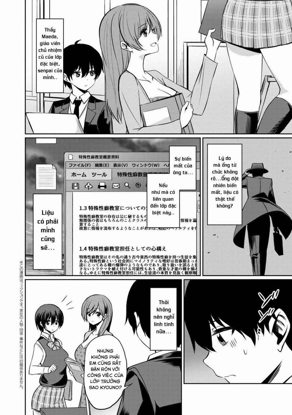 Chào Mừng Đến Với Lớp Học Lập Dị 3.1 trang 6