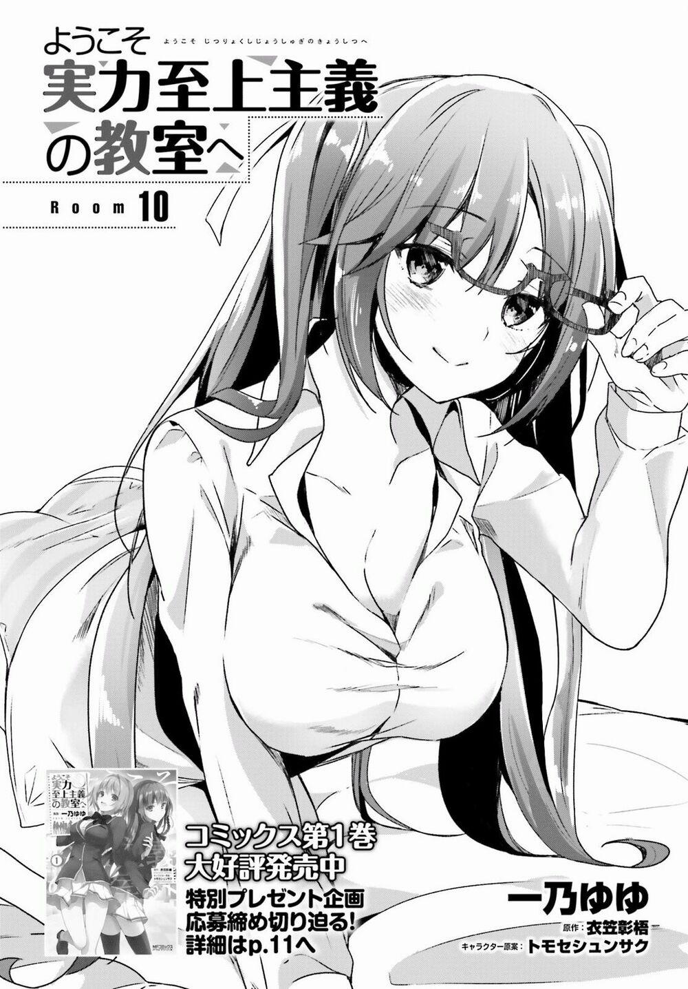 Chào Mừng Đến Với Lớp Học Thượng Đẳng 10 trang 4