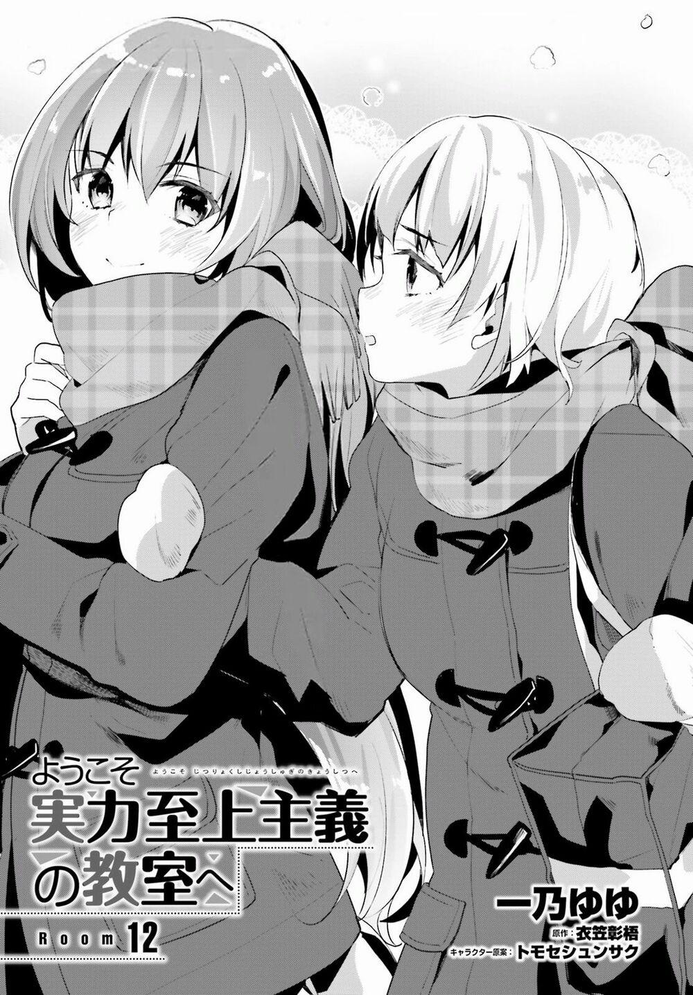 Chào Mừng Đến Với Lớp Học Thượng Đẳng 12 trang 5