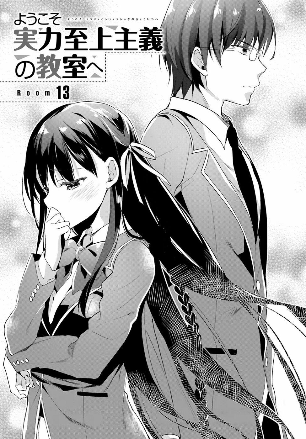 Chào Mừng Đến Với Lớp Học Thượng Đẳng 13 trang 3