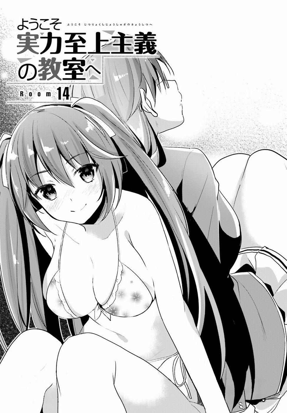 Chào Mừng Đến Với Lớp Học Thượng Đẳng 14 trang 3