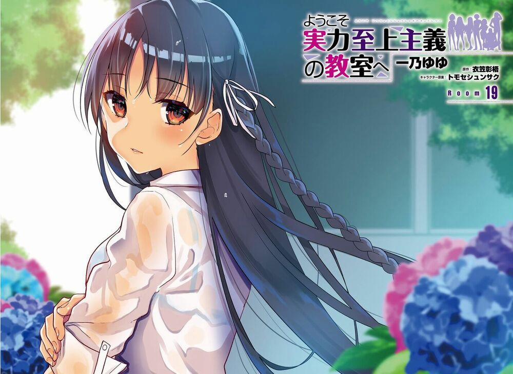 Chào Mừng Đến Với Lớp Học Thượng Đẳng 19 trang 2