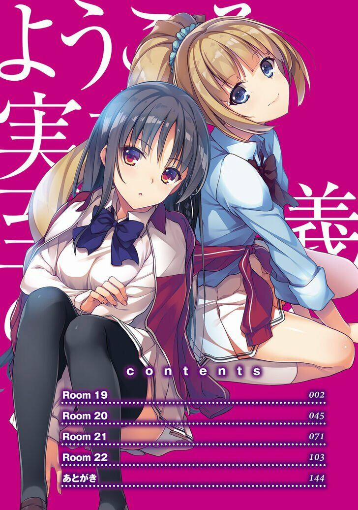 Chào Mừng Đến Với Lớp Học Thượng Đẳng 19 trang 3