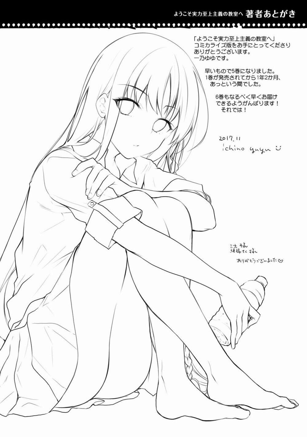 Chào Mừng Đến Với Lớp Học Thượng Đẳng 22 trang 39