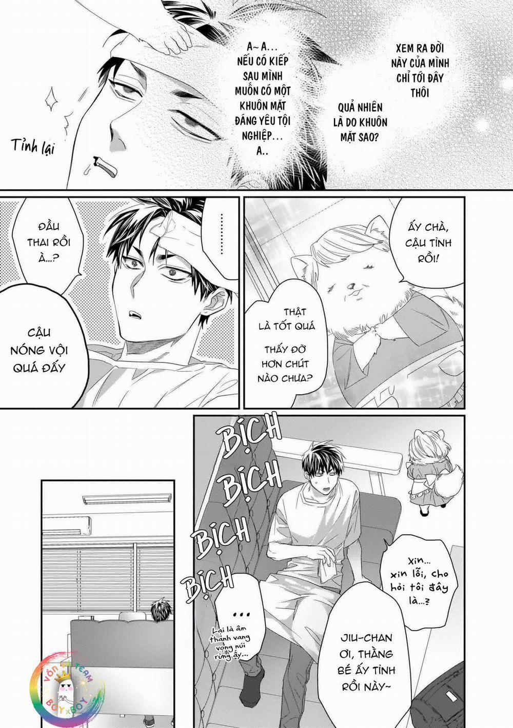 Chào Mừng Tới Văn Phòng Thám Tử Torano 1 trang 10