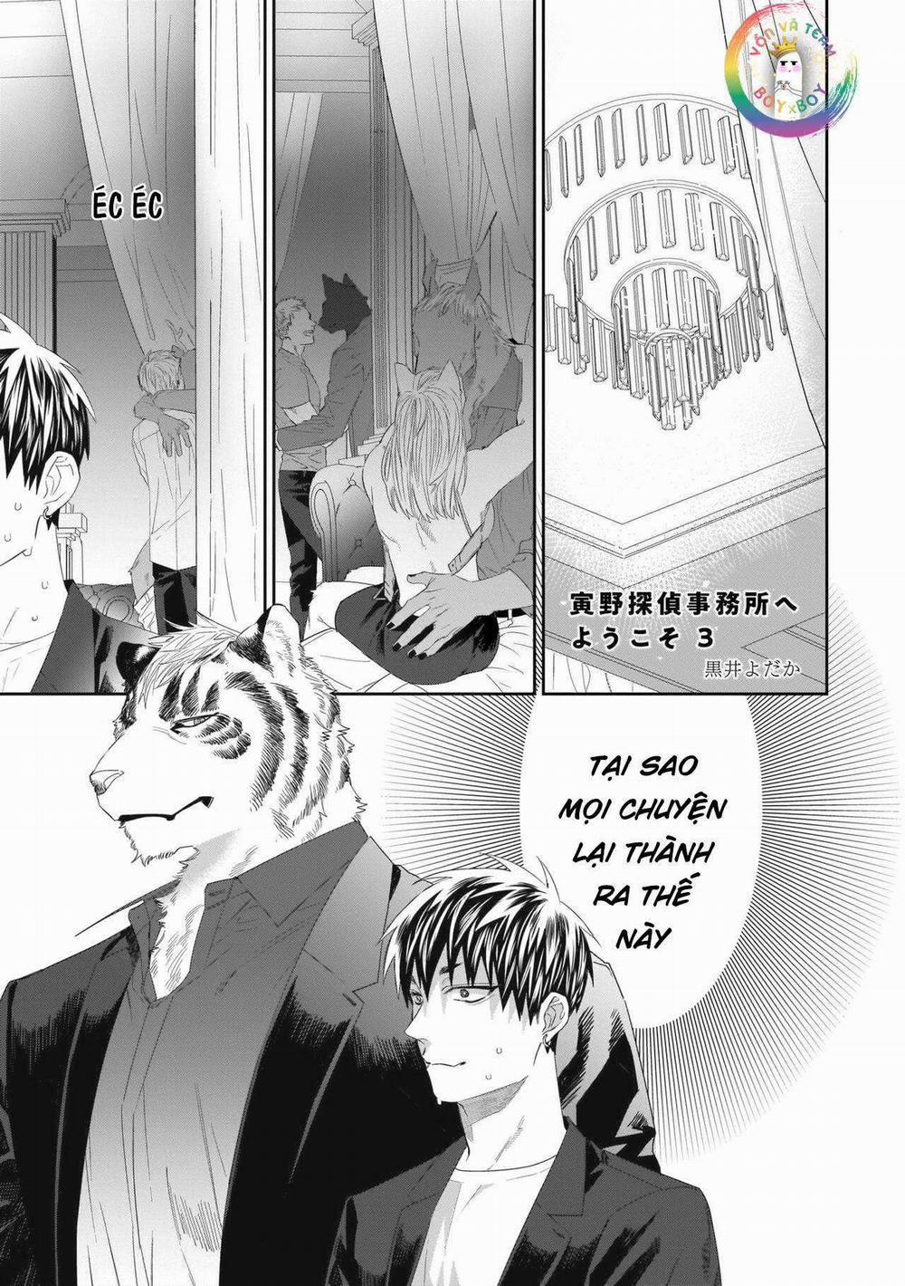 Chào Mừng Tới Văn Phòng Thám Tử Torano 3 trang 2