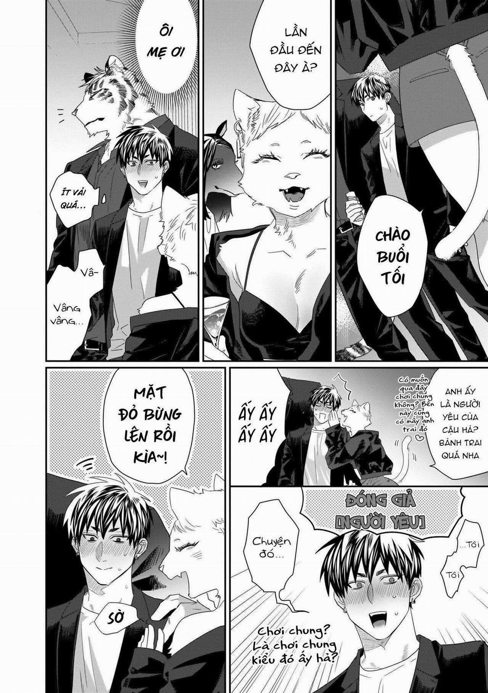 Chào Mừng Tới Văn Phòng Thám Tử Torano 3 trang 7