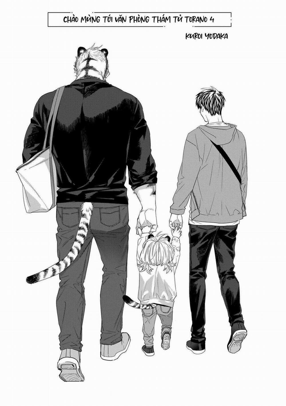 Chào Mừng Tới Văn Phòng Thám Tử Torano 4 trang 5