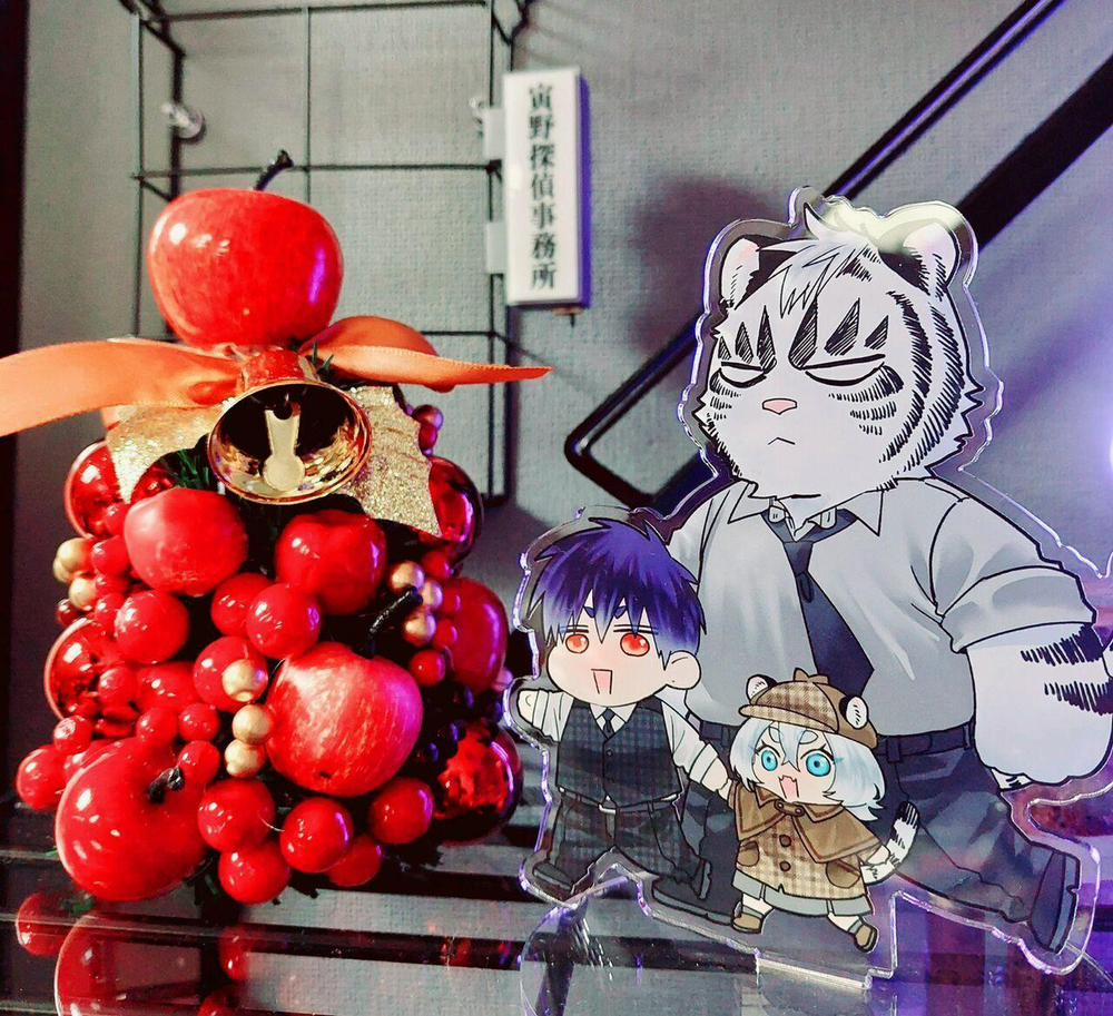 Chào Mừng Tới Văn Phòng Thám Tử Torano 9 H+ trang 36