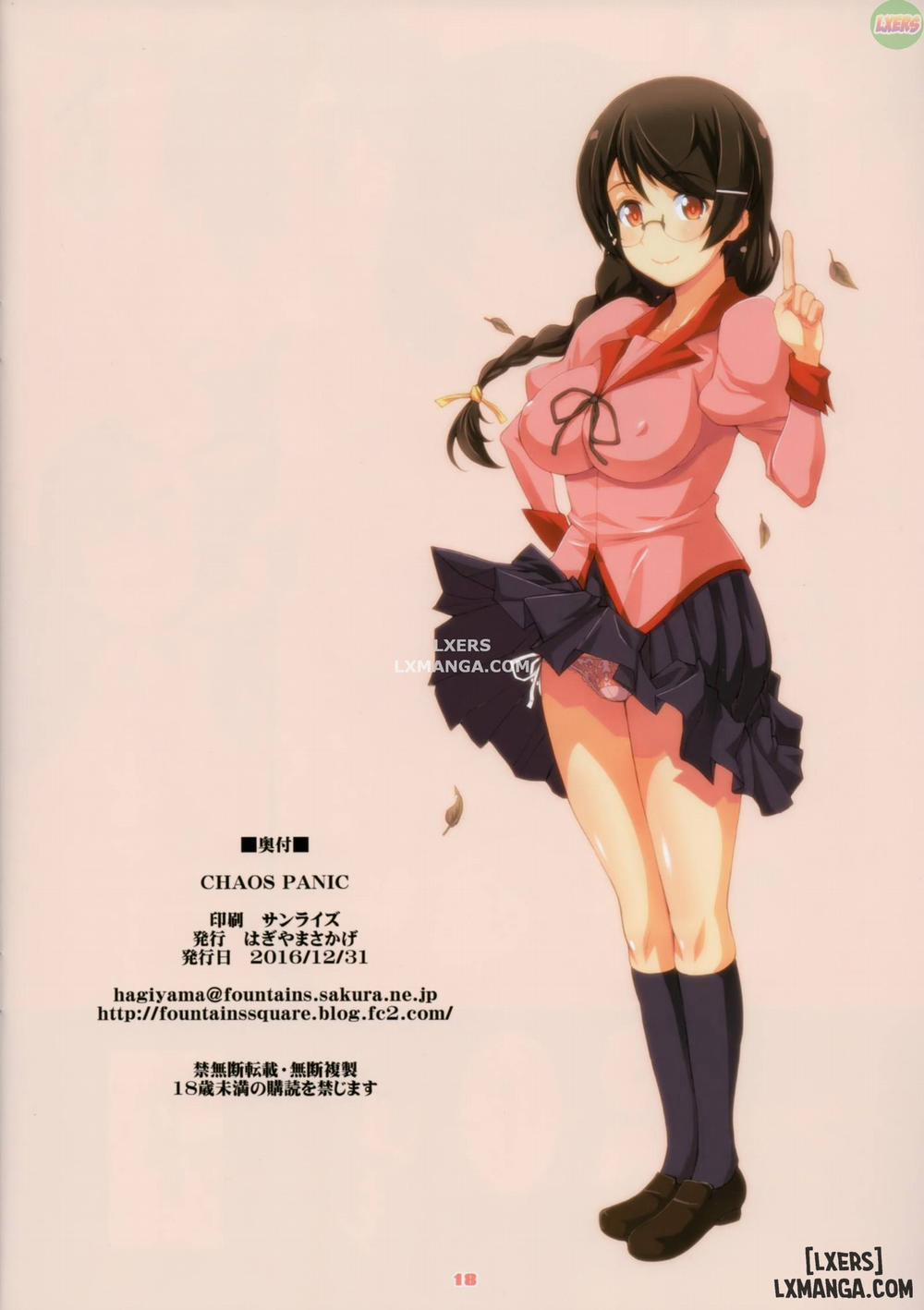 CHAOS PANIC Oneshot trang 16