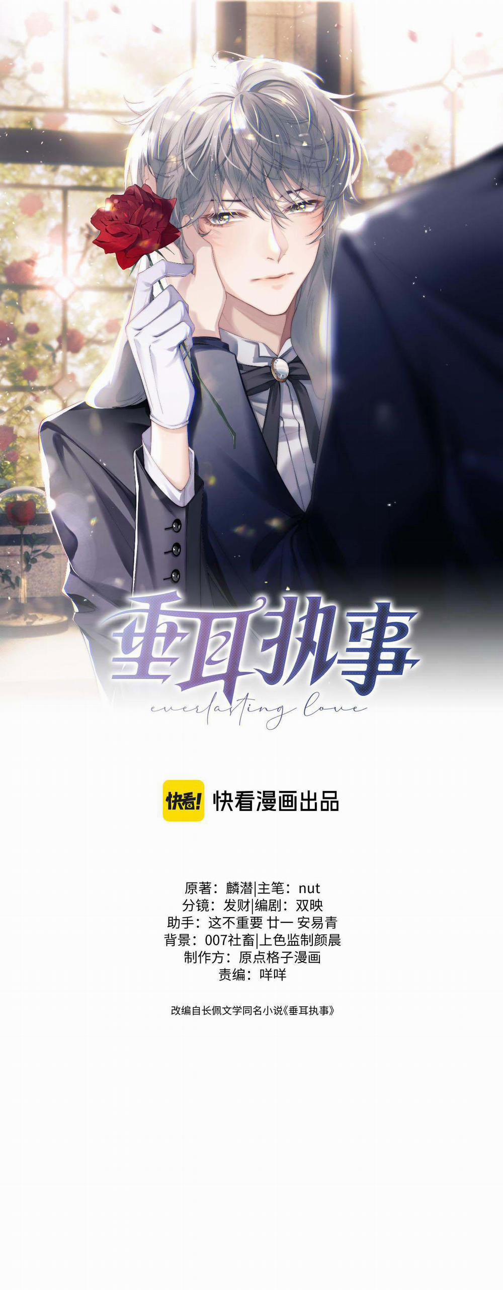 Chấp Sự Thỏ Tai Cụp 103 trang 1