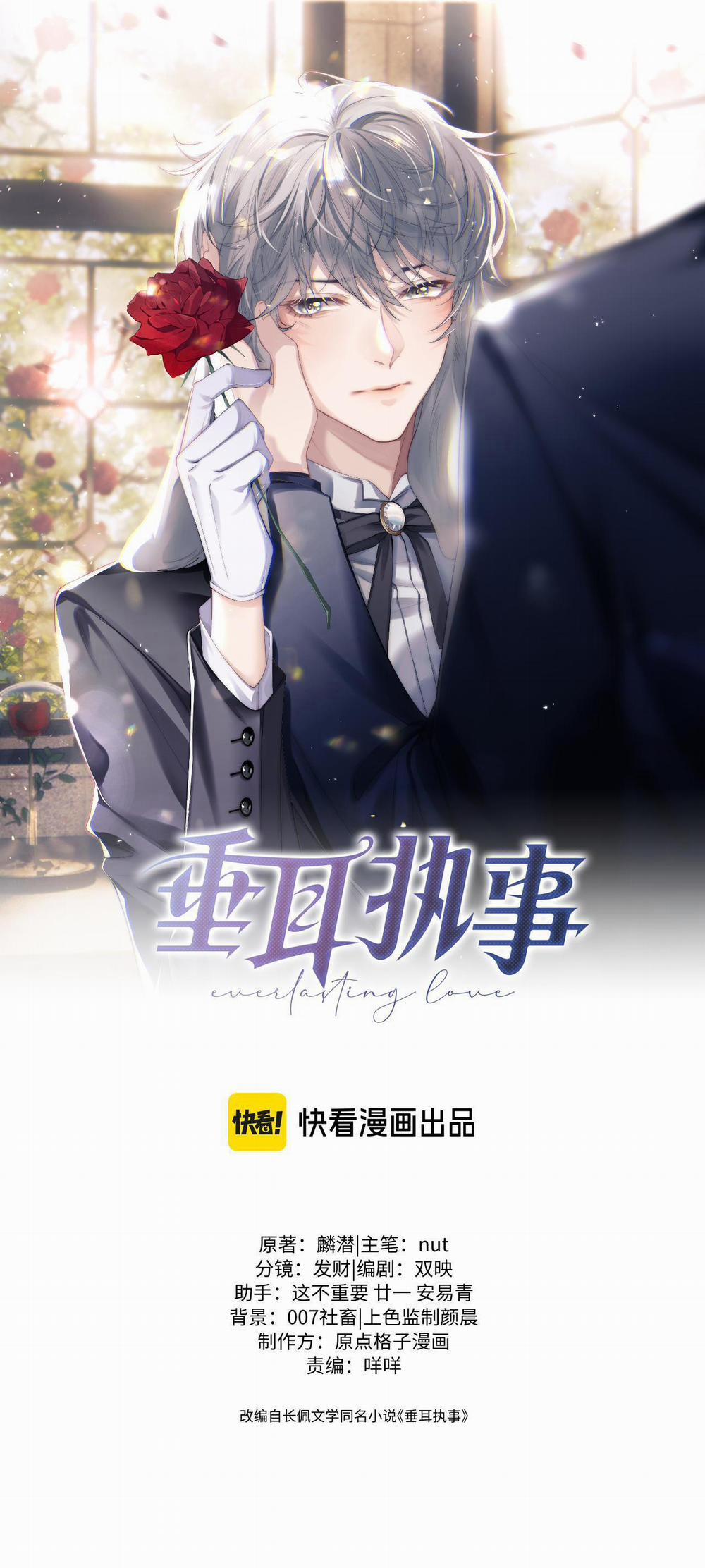 Chấp Sự Thỏ Tai Cụp 64 trang 1