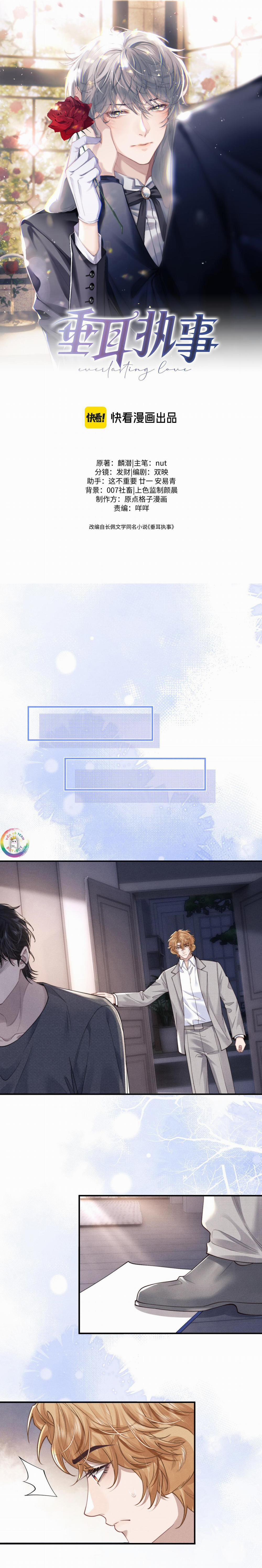 Chấp Sự Thỏ Tai Cụp 75 trang 1