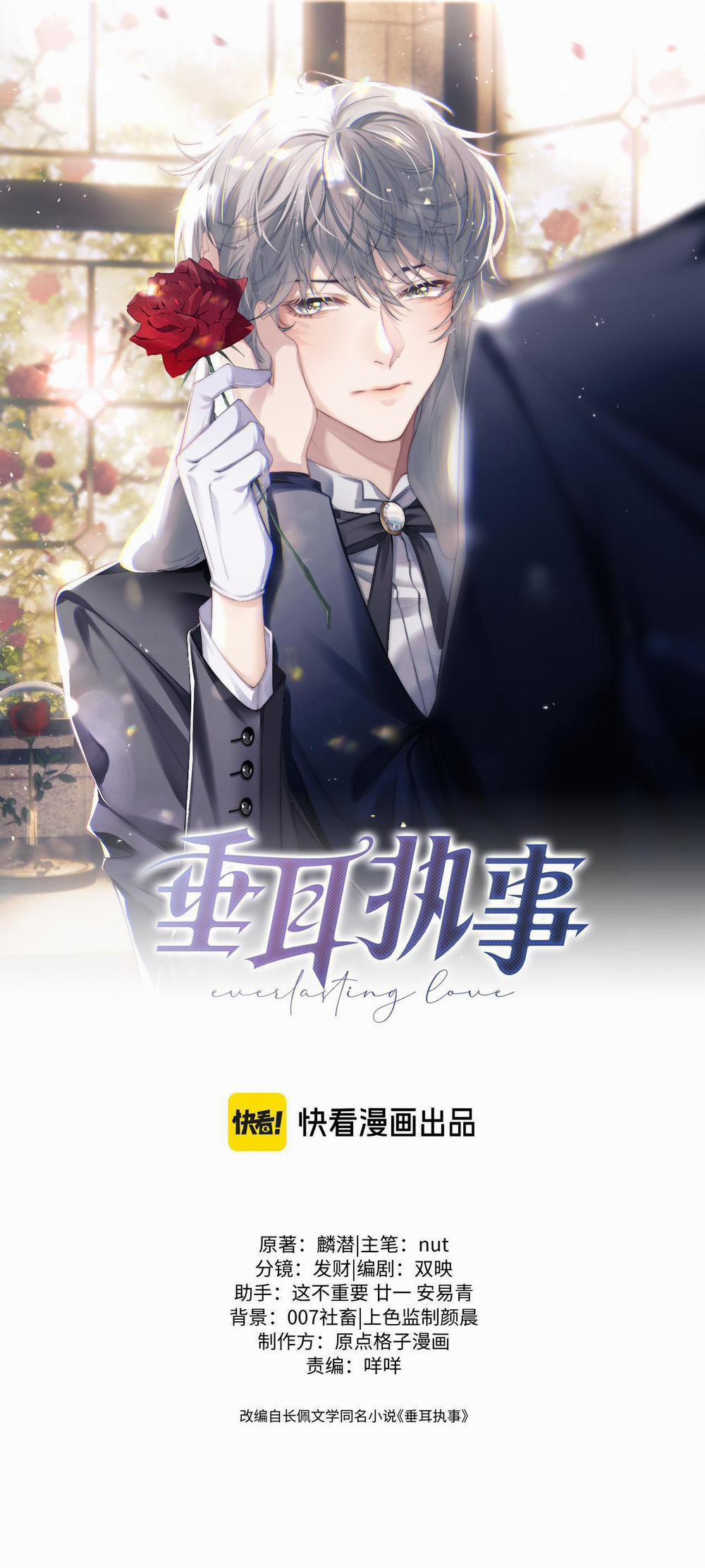 Chấp Sự Thỏ Tai Cụp 79 trang 1