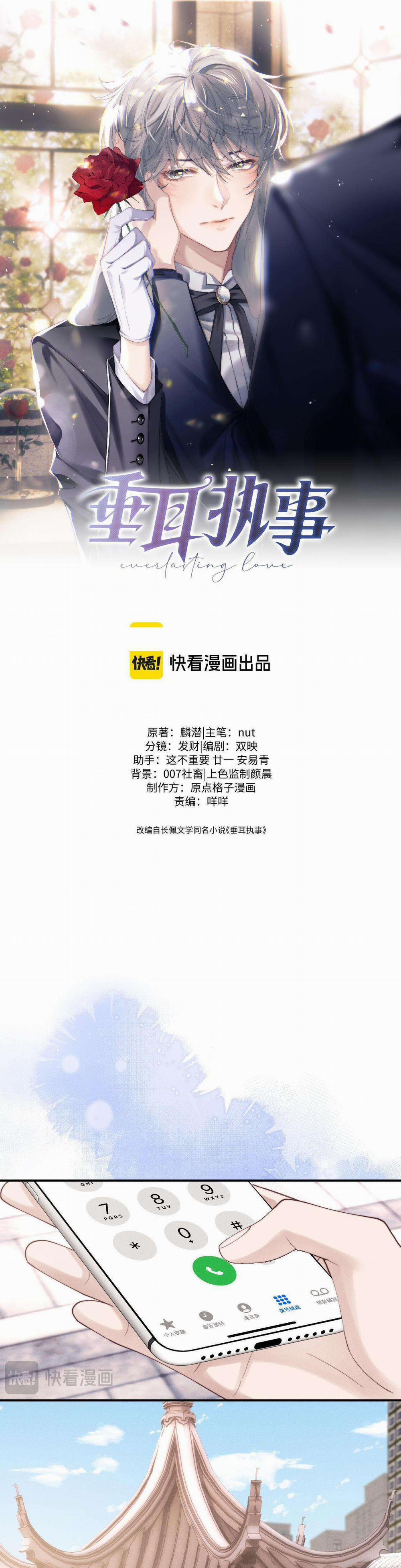 Chấp Sự Thỏ Tai Cụp 86 trang 1