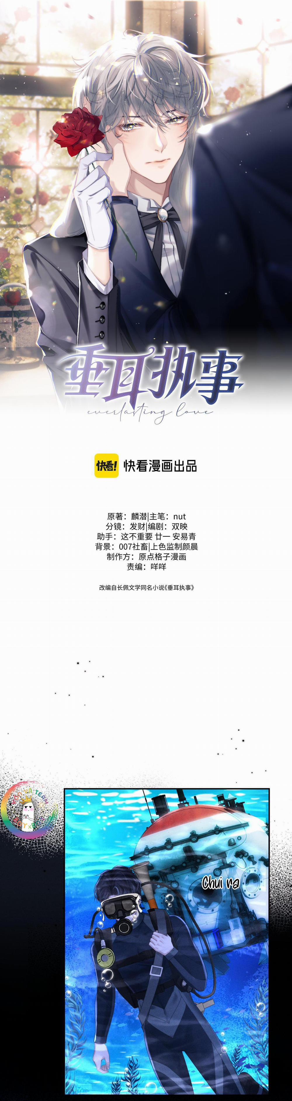 Chấp Sự Thỏ Tai Cụp 99 trang 1