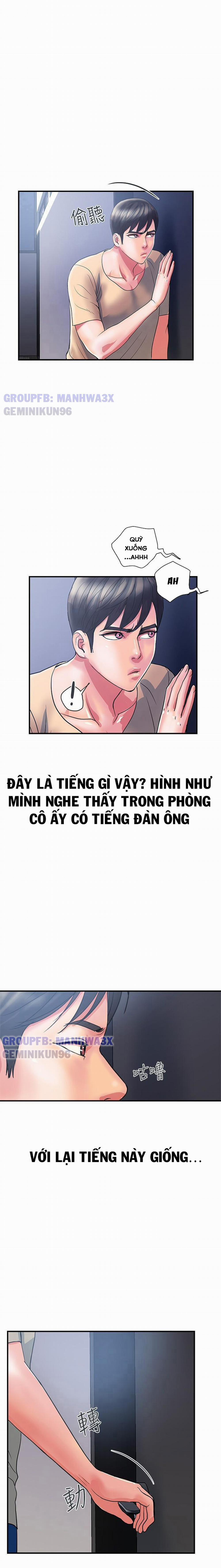 Chất Dẫn Dục 18 trang 7
