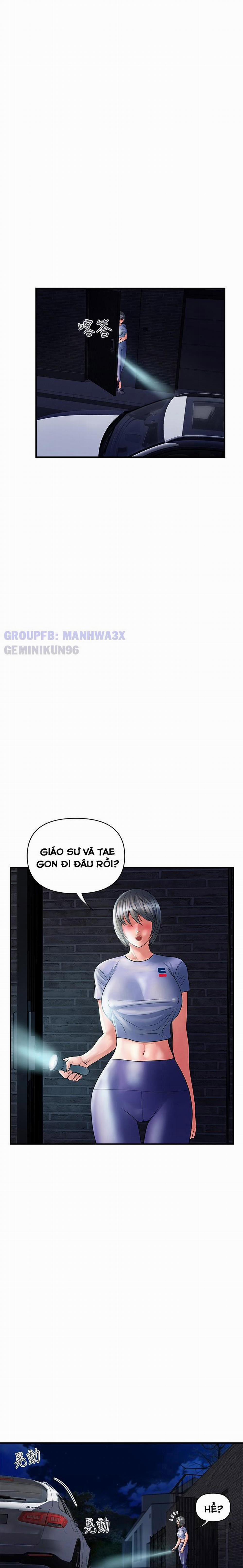 Chất Dẫn Dục 23 trang 8