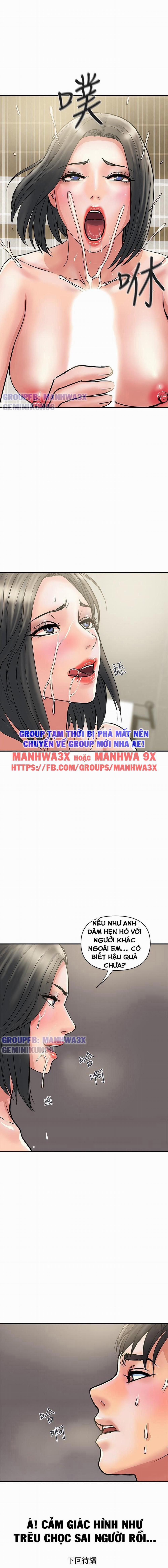 Chất Dẫn Dục 27 trang 10