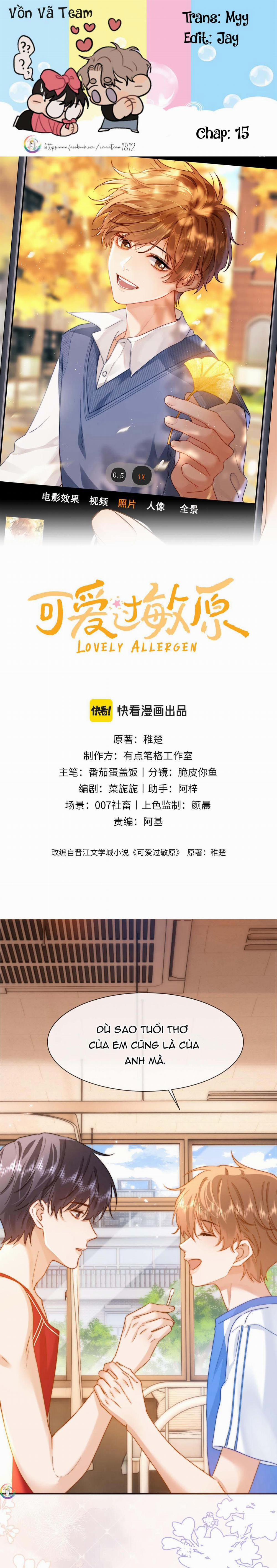 Chất Dị Ứng Cực Cute 15 trang 0