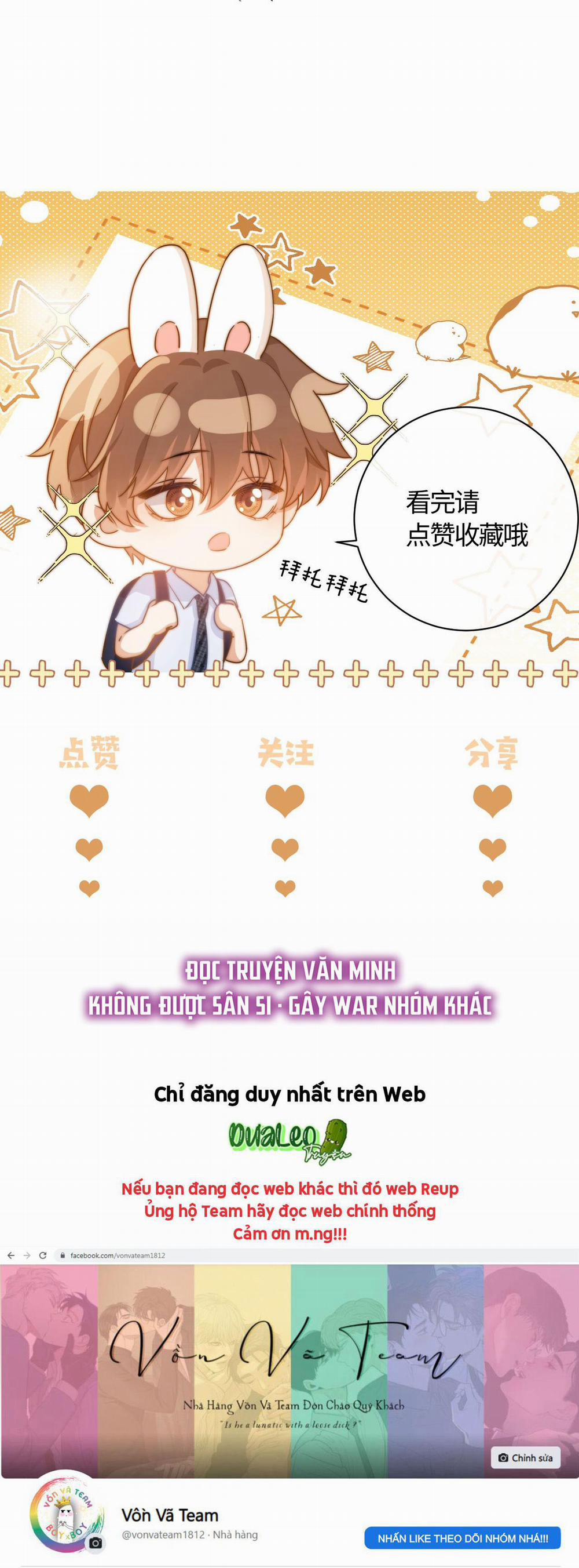 Chất Dị Ứng Cực Cute 18 trang 21