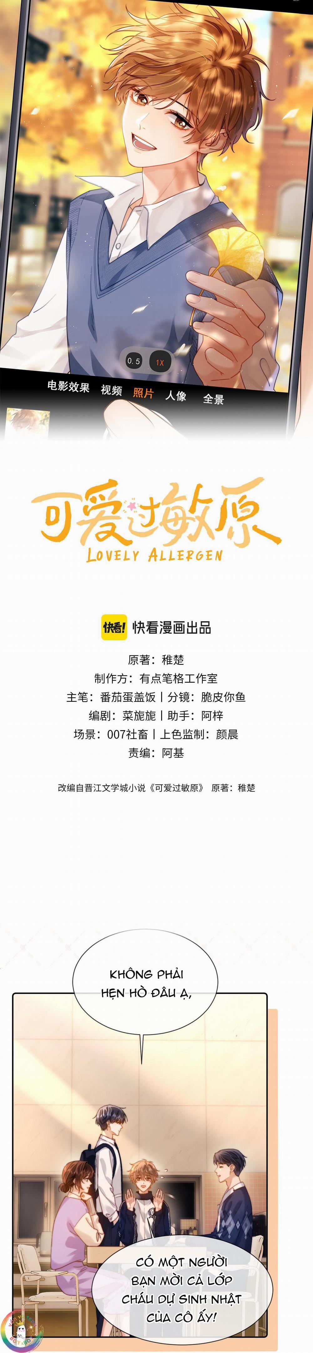 Chất Dị Ứng Cực Cute 26 trang 1