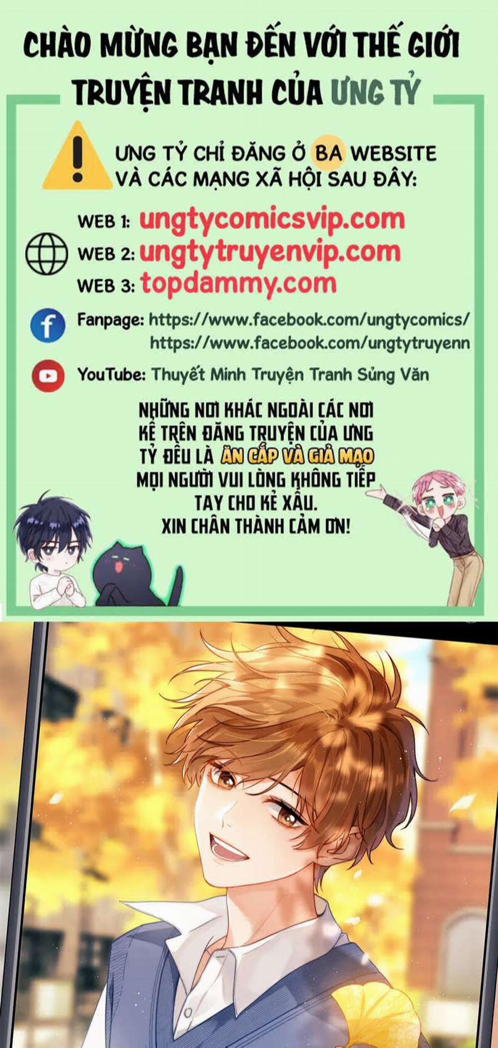 Chất Dị Ứng Đáng Yêu 11 trang 0