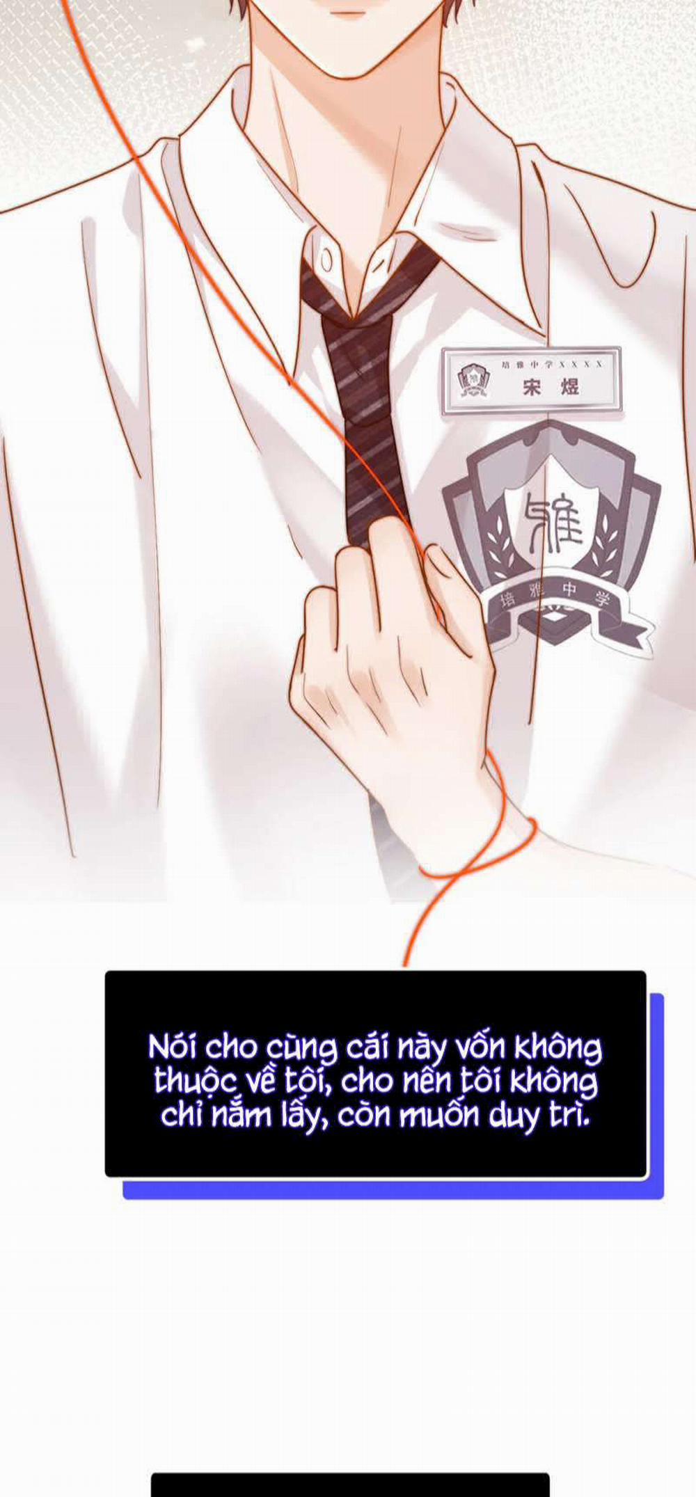 Chất Dị Ứng Đáng Yêu 11 trang 22