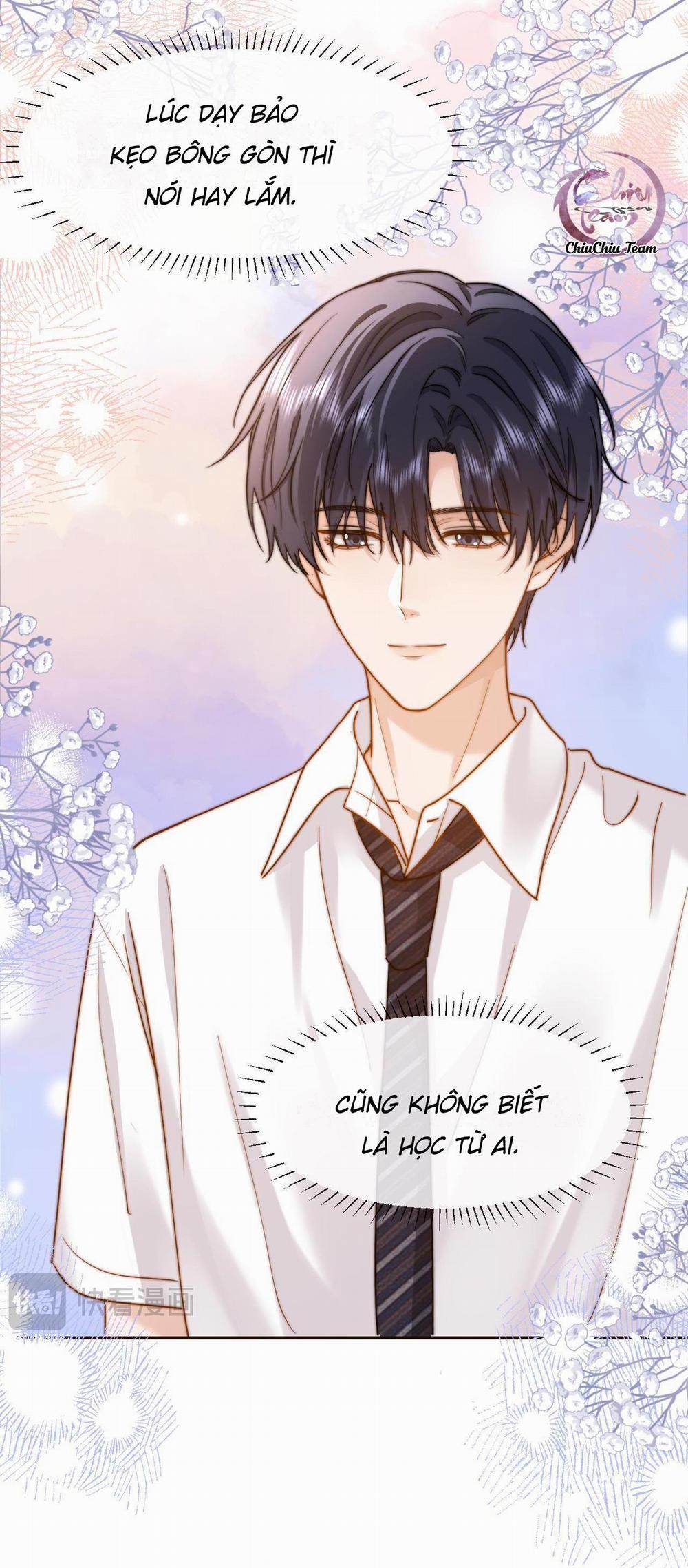 Chất Dị Ứng Đáng Yêu 13 NGANG RAW trang 7