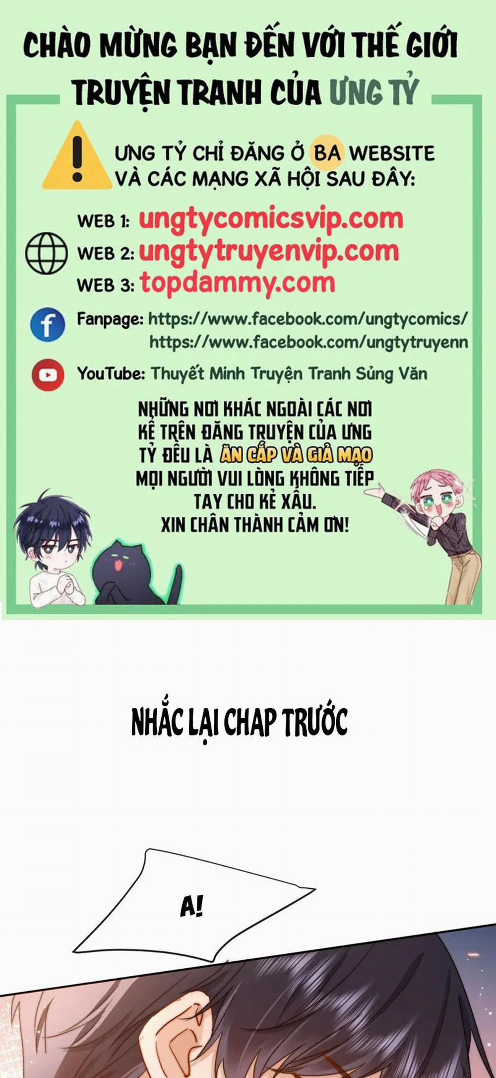 Chất Dị Ứng Đáng Yêu 13 trang 0