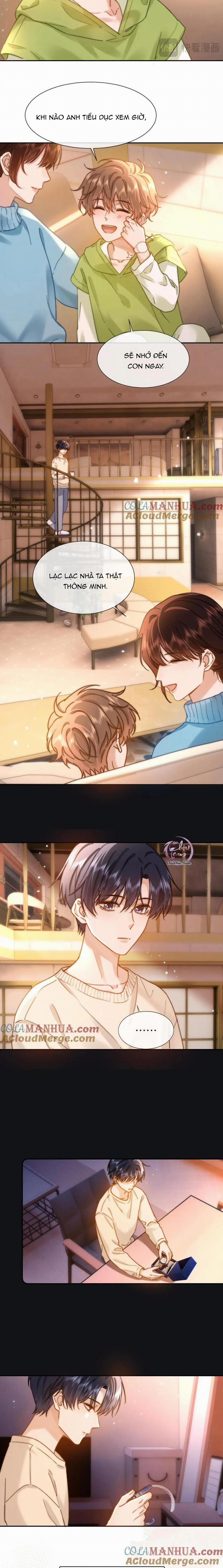 Chất Dị Ứng Đáng Yêu 16 NGANG RAW trang 1