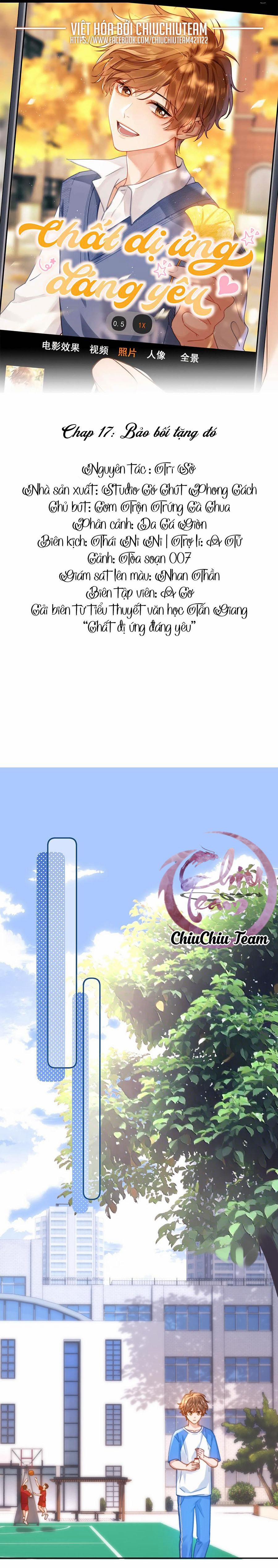 Chất Dị Ứng Đáng Yêu 17 NGANG RAW trang 0