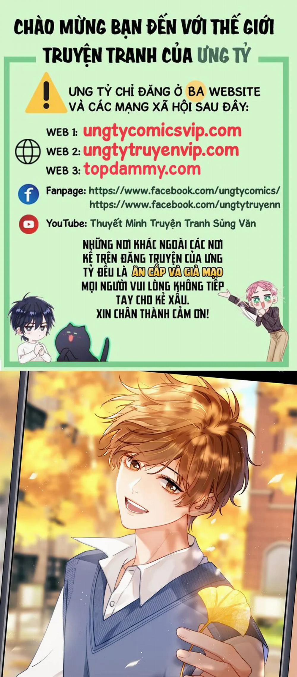 Chất Dị Ứng Đáng Yêu 17 trang 0