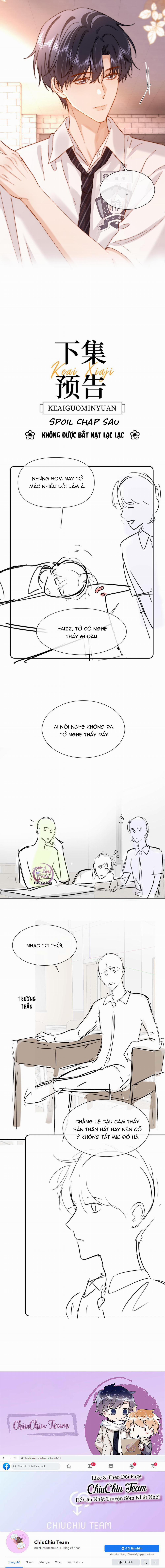 Chất Dị Ứng Đáng Yêu 18 NGANG RAW trang 12