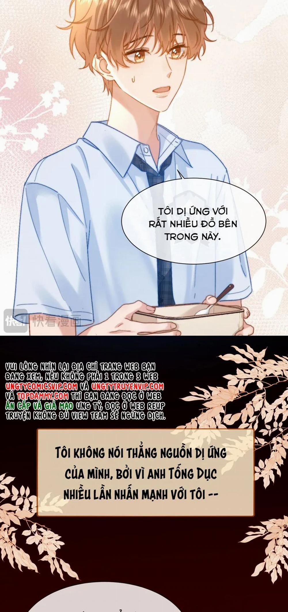 Chất Dị Ứng Đáng Yêu 19 trang 17