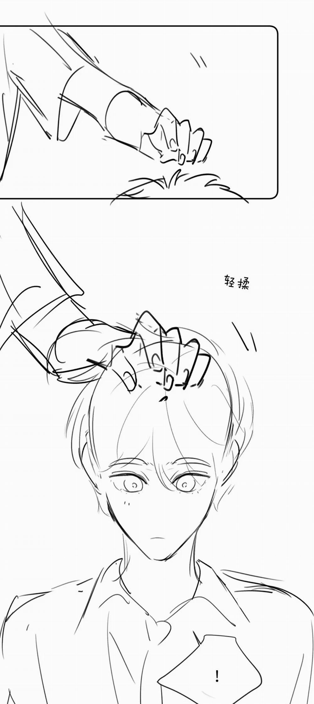 Chất Dị Ứng Đáng Yêu 21 trang 27