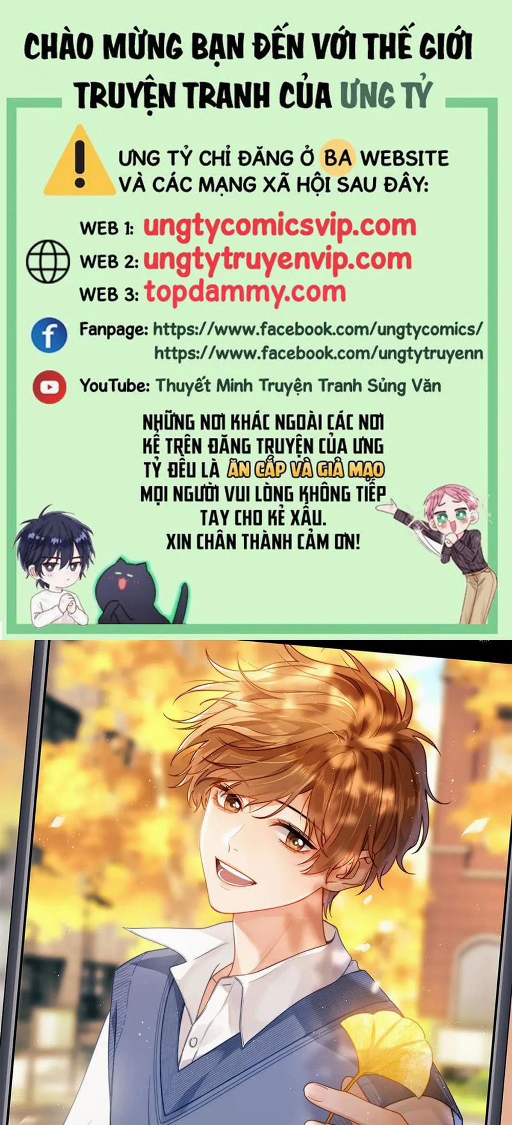 Chất Dị Ứng Đáng Yêu 22 trang 0