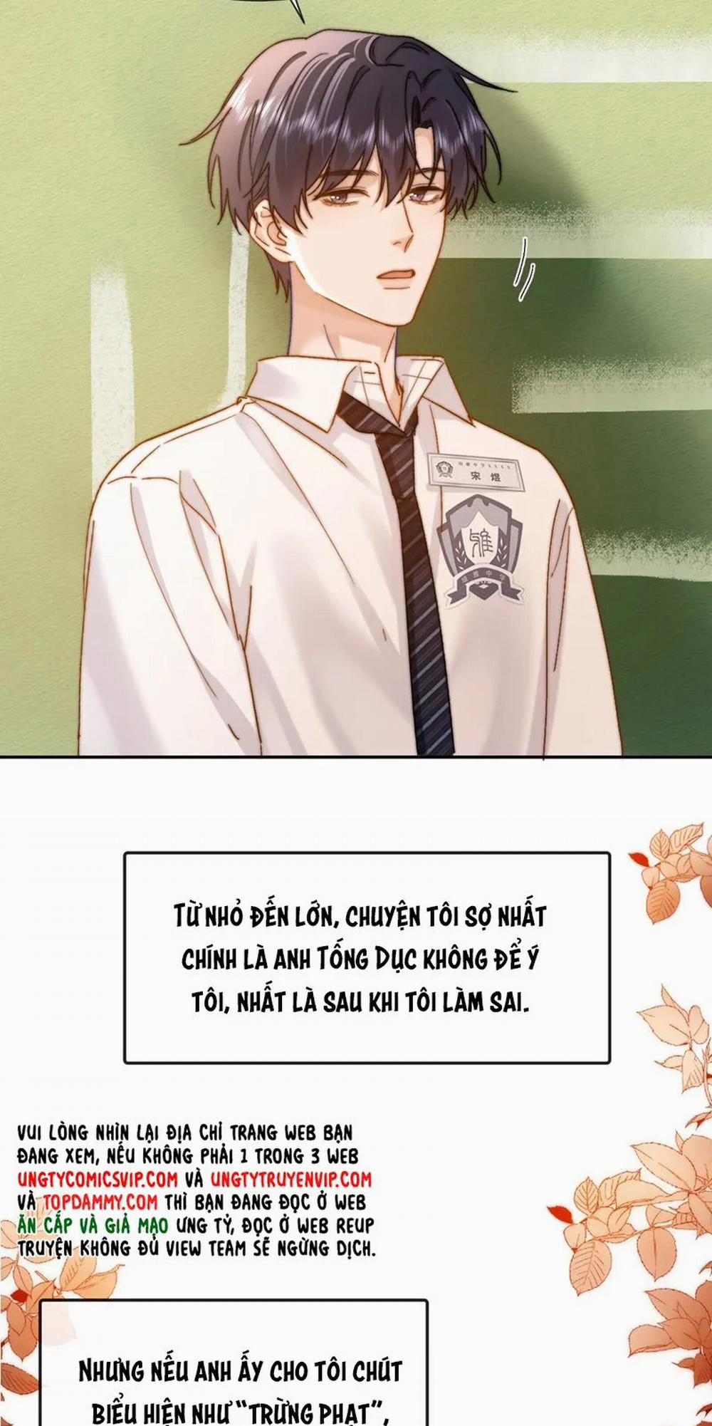 Chất Dị Ứng Đáng Yêu 22 trang 19