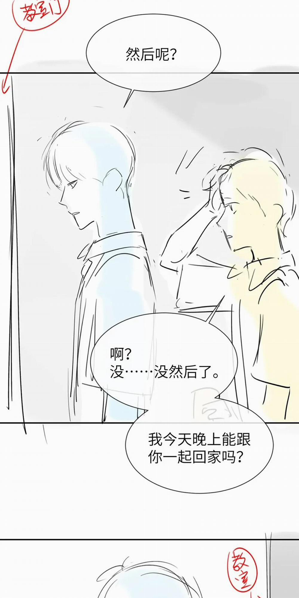 Chất Dị Ứng Đáng Yêu 22 trang 28