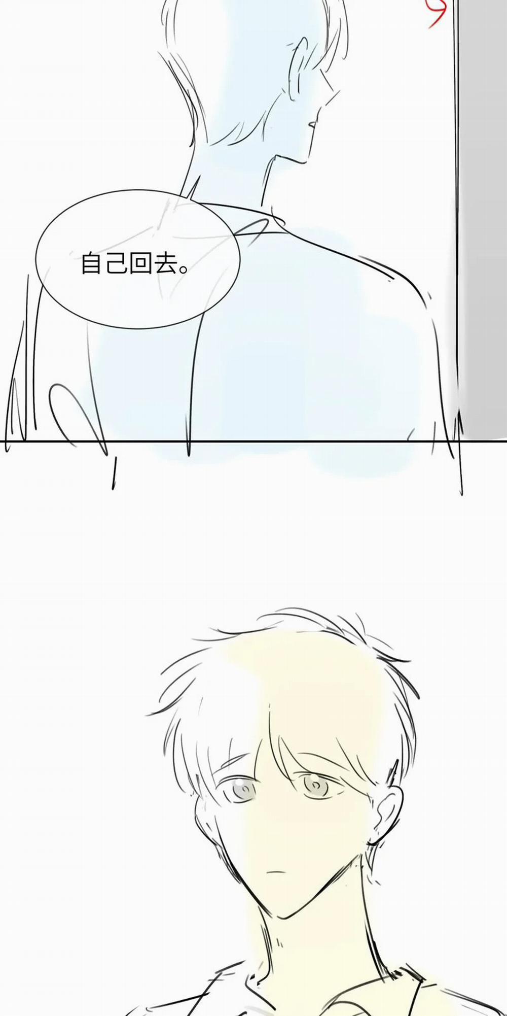 Chất Dị Ứng Đáng Yêu 22 trang 29