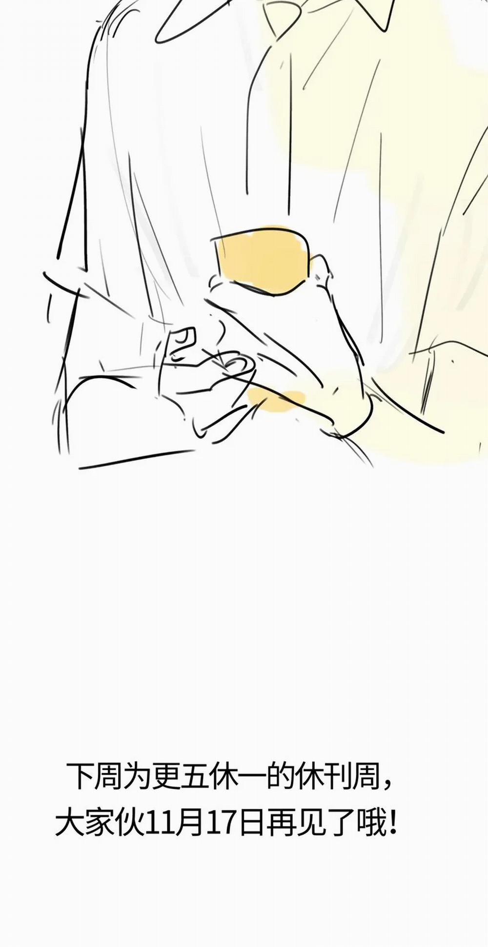 Chất Dị Ứng Đáng Yêu 22 trang 30