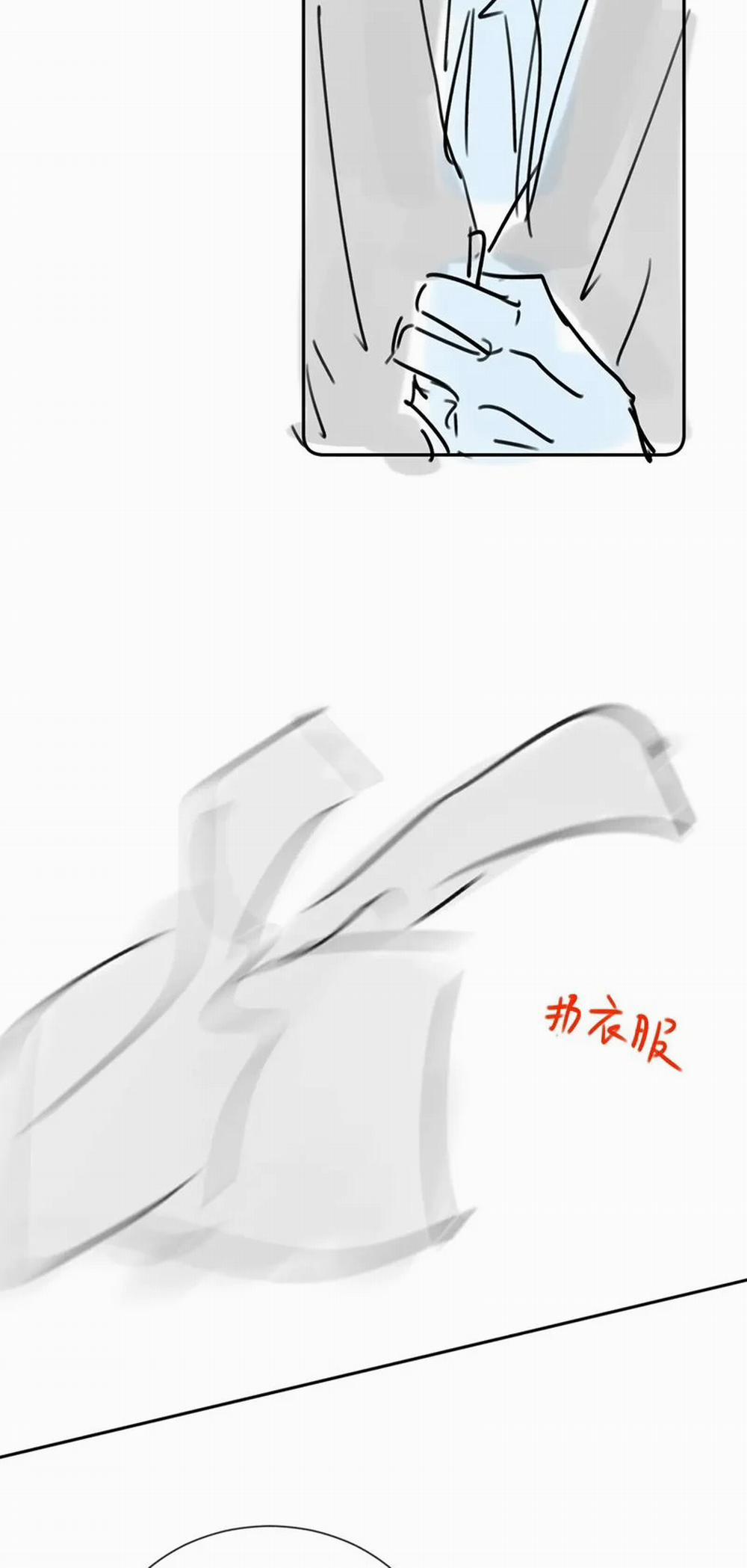 Chất Dị Ứng Đáng Yêu 24 trang 40