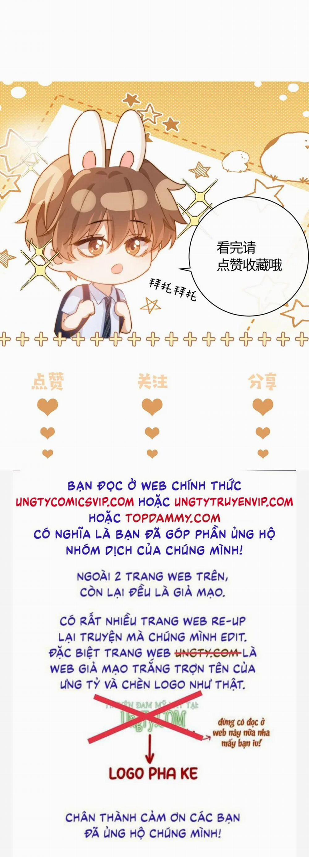 Chất Dị Ứng Đáng Yêu 24 trang 42