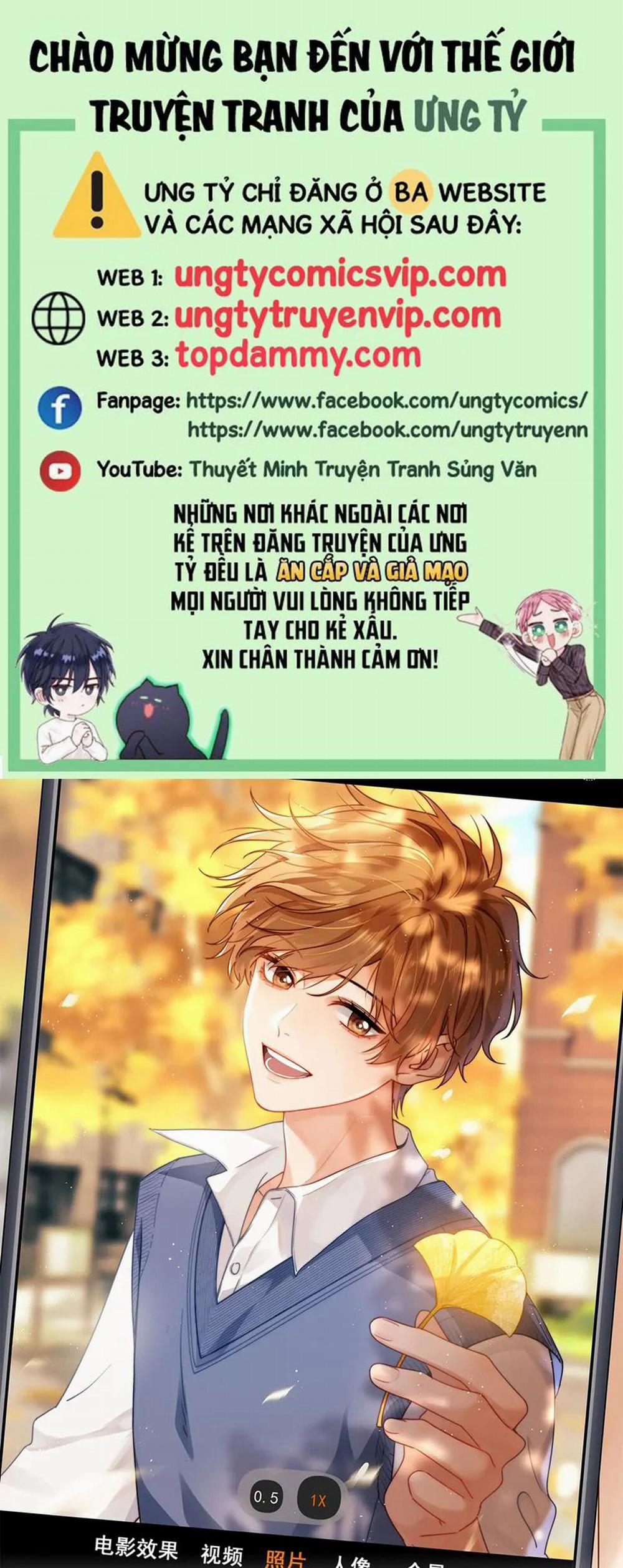 Chất Dị Ứng Đáng Yêu 27 trang 0