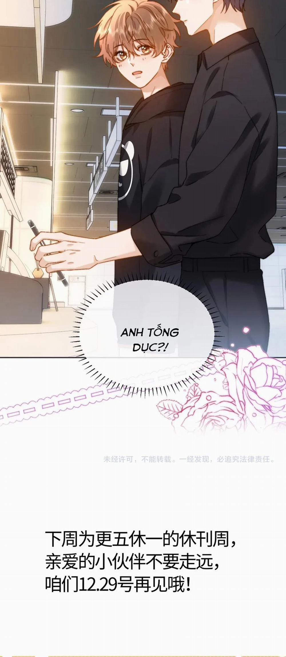 Chất Dị Ứng Đáng Yêu 27 trang 25