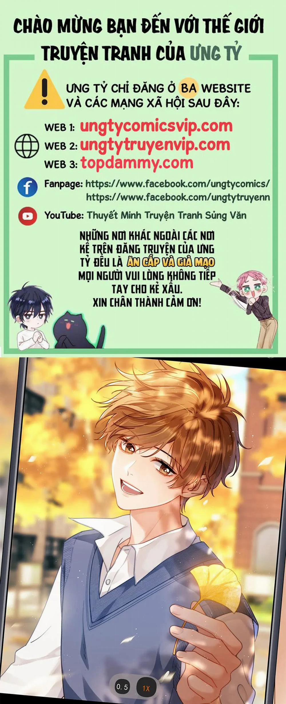 Chất Dị Ứng Đáng Yêu 28 trang 0